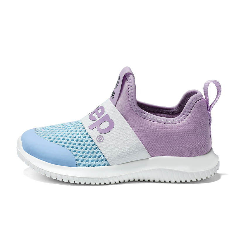 Jeep Breathable Low top Kids Lifestyle Shoes Morandi Kids'