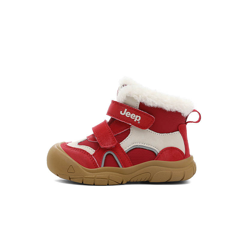 Jeep Slip Resistant, Abrasion Resistant, Thermal High top Snow Boots Kids'