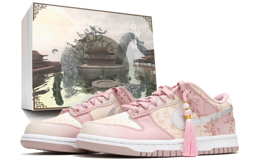 Nike Nike Dunk Pink Velvet Synthetic Leather Abrasion Resistant Low top Kids' Skateboarding Shoes Pink Teenagers