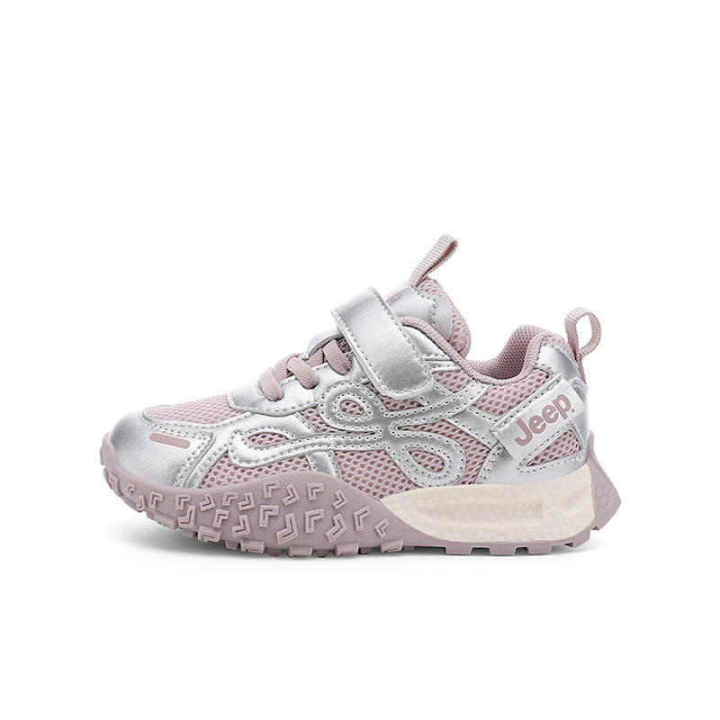 Jeep Low top Kids Lifestyle Shoes Starry Sky Pink Kids'