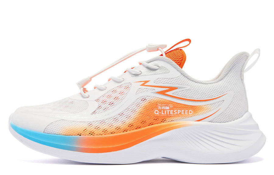 QIAODAN Low top Running Shoes White Teenagers