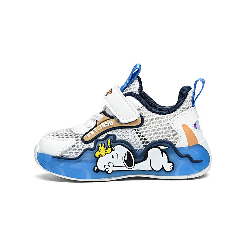 SNOOPY Kids' Basketball Shoes Kids