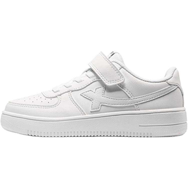XTEP Slip Resistant Abrasion Resistant Slip Resistant Abrasion Resistant Low top Skateboard Shoes White