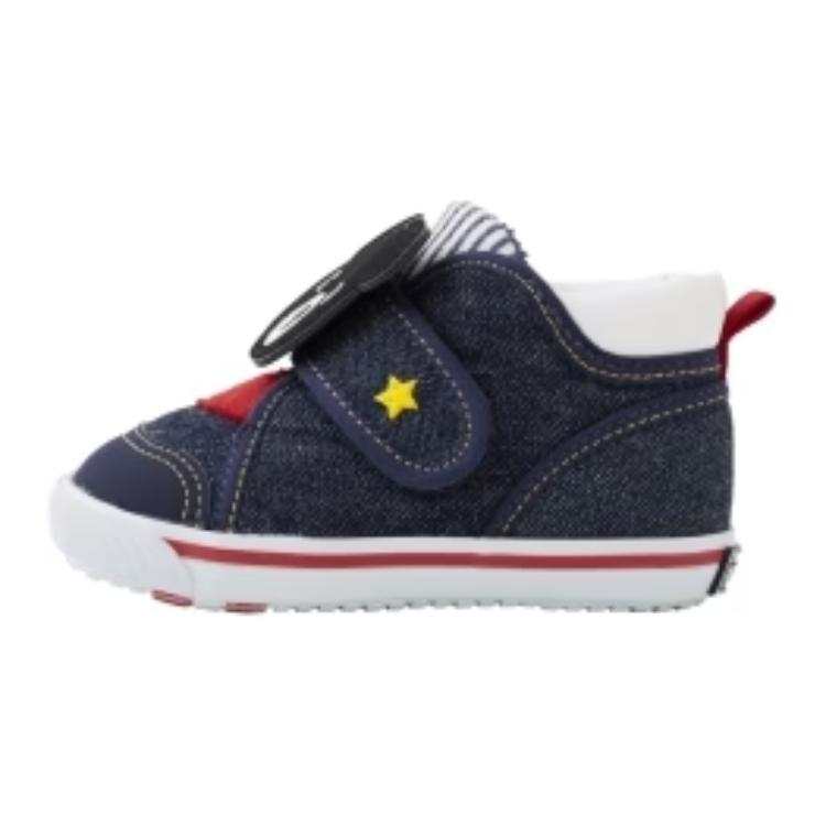 MIKI HOUSE High top Kids Lifestyle Shoes Children Aged 3 7 Years Old