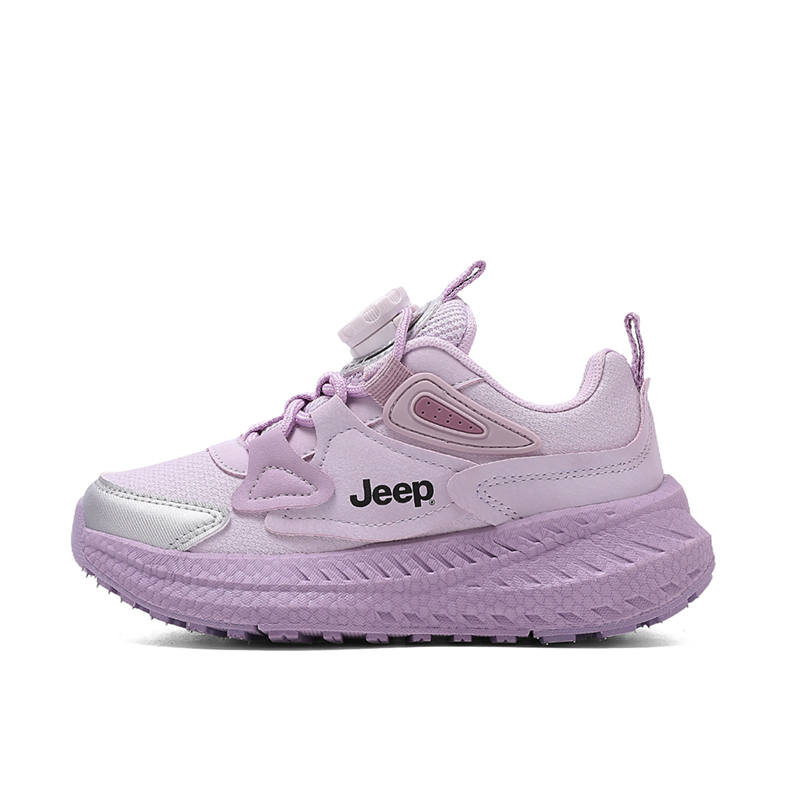 Jeep Anti Kick Abrasion Resistant Lightweight Cushioning Height Increasing