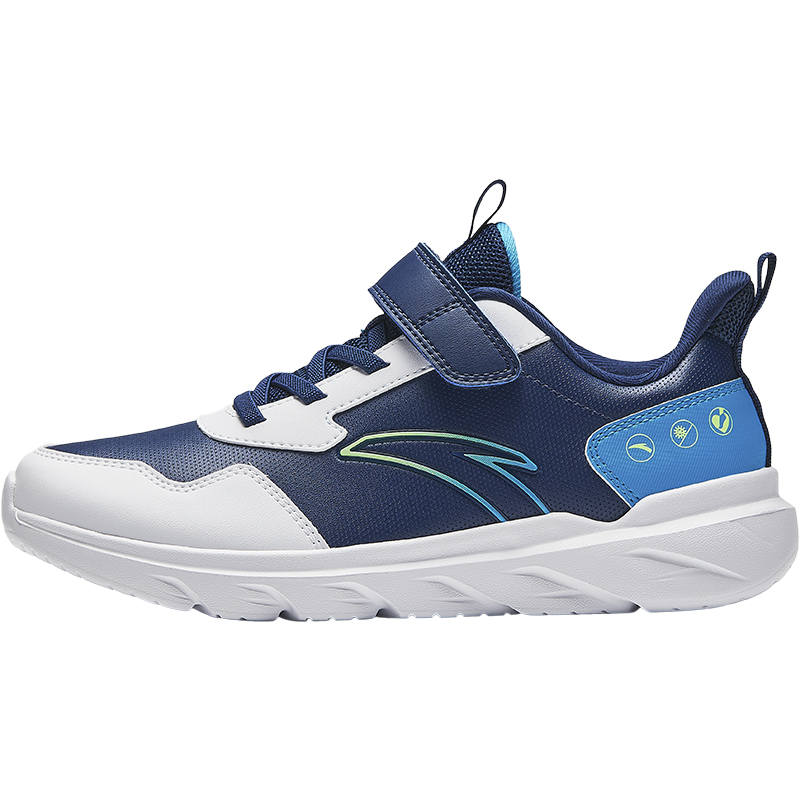 Antakids Fresh Look Low top Running Shoes Dark Nautical Blue/Anta White Teenagers