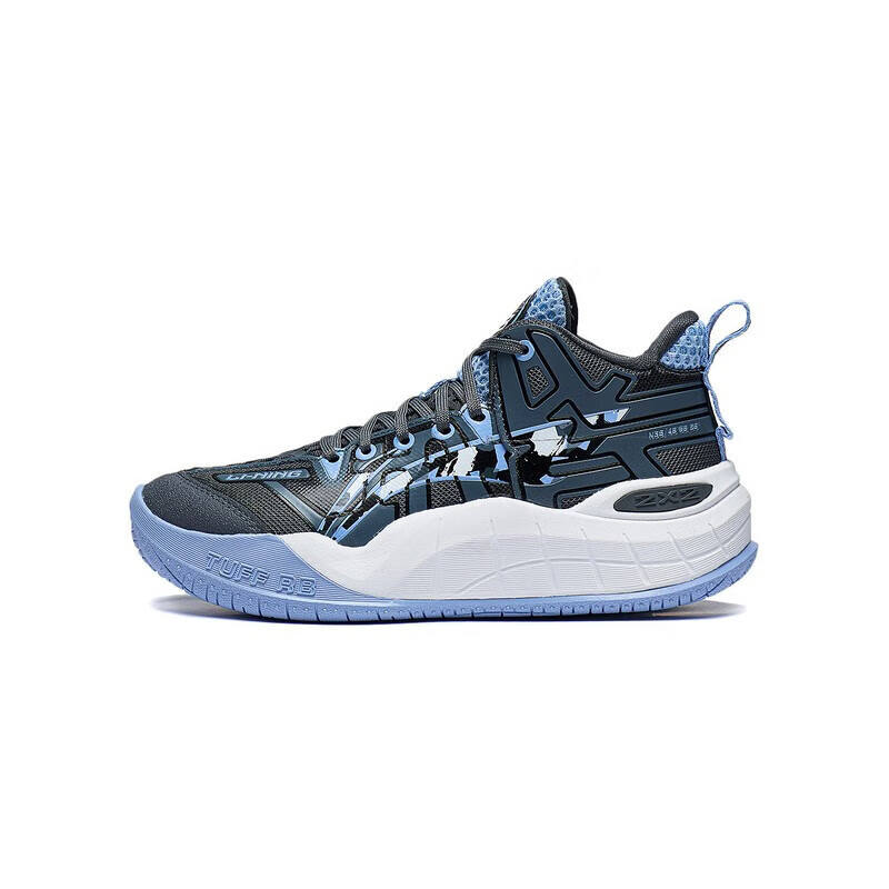 Li-Ning YOUNG Li Ning YOUNG Dawn HALO Comfortable Mid top Basketball Shoes Thunderstorm Gray Black Unisex