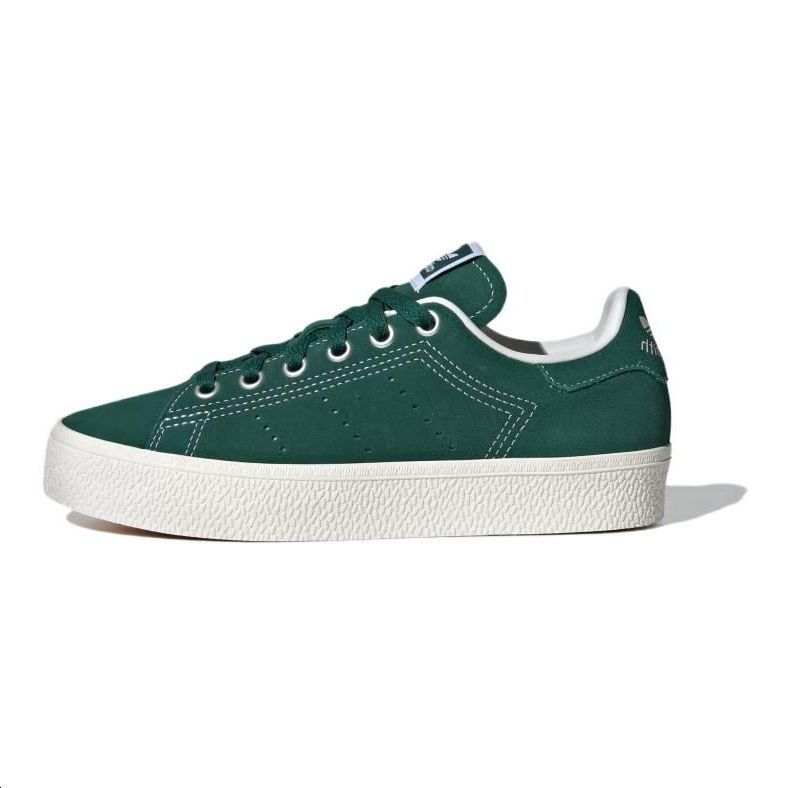 Adidas Originals Adidas Stan Smith CS Collegiate Green Core White Gum GS
