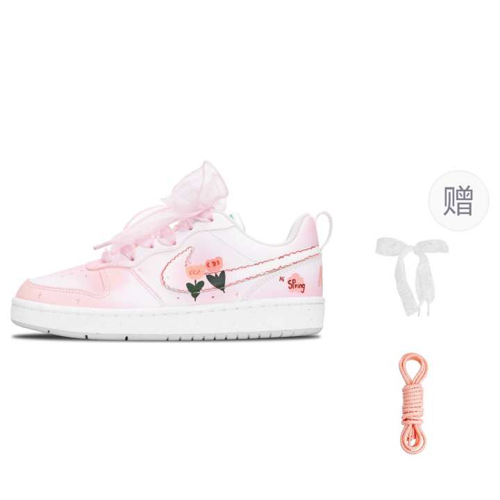 Nike Nike Court Borough Low Leather Slip Resistant And Breathable Slip Resistant And Breathable Low top