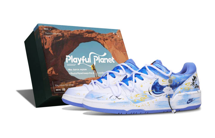 Nike Nike Full Force Mountain And River Painting Synthetic Leather, Leather