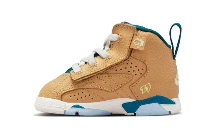 Jordan Jordan MVP Cushioning High top Toddler Shoes Brown Infant And Toddler