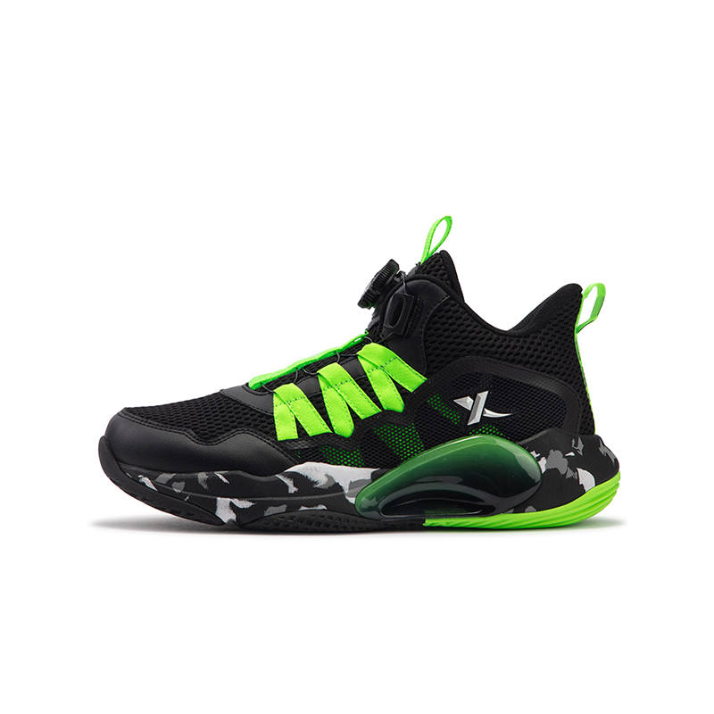XTEP Kids' Basketball Shoes Kids