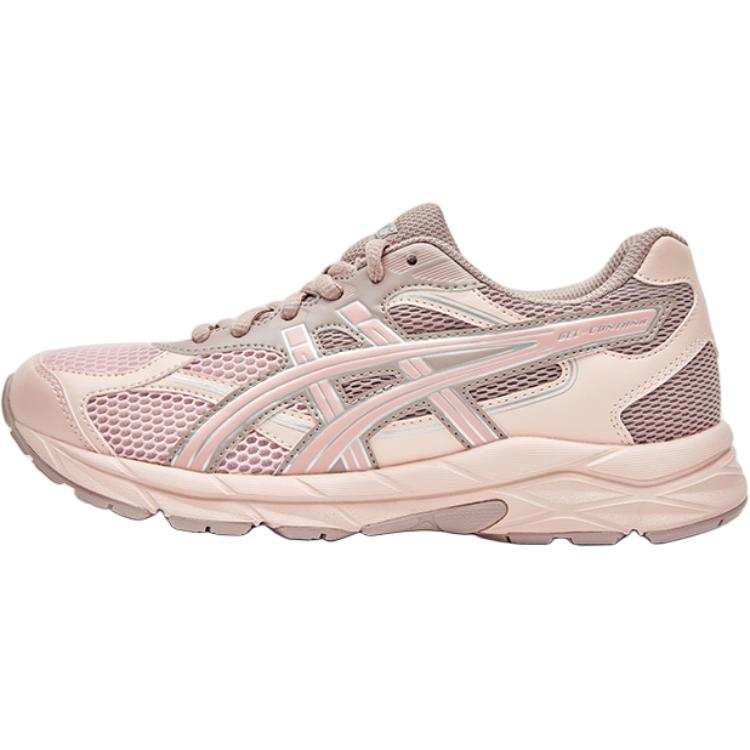 ASICS GEL CONTANA GS Low top Kids' Running Shoes Light Pink