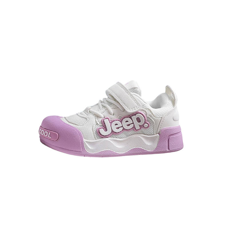 Jeep Slip Resistant Anti Kick Breathable Lightweight Cushioning Height Increasing Quiet
