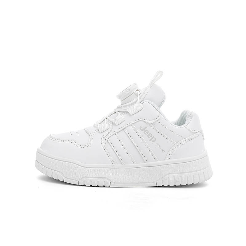 Jeep Air Force 1 Kids' Skateboarding Shoes Kids