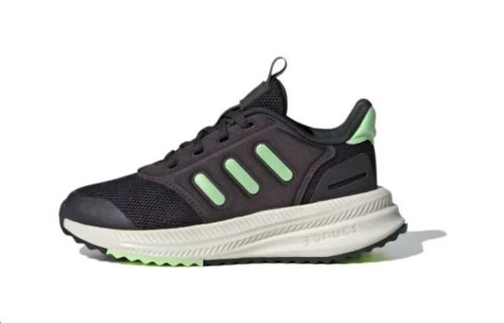 Adidas adidas X_Plrphase Carbon Green Spark Ivory PS