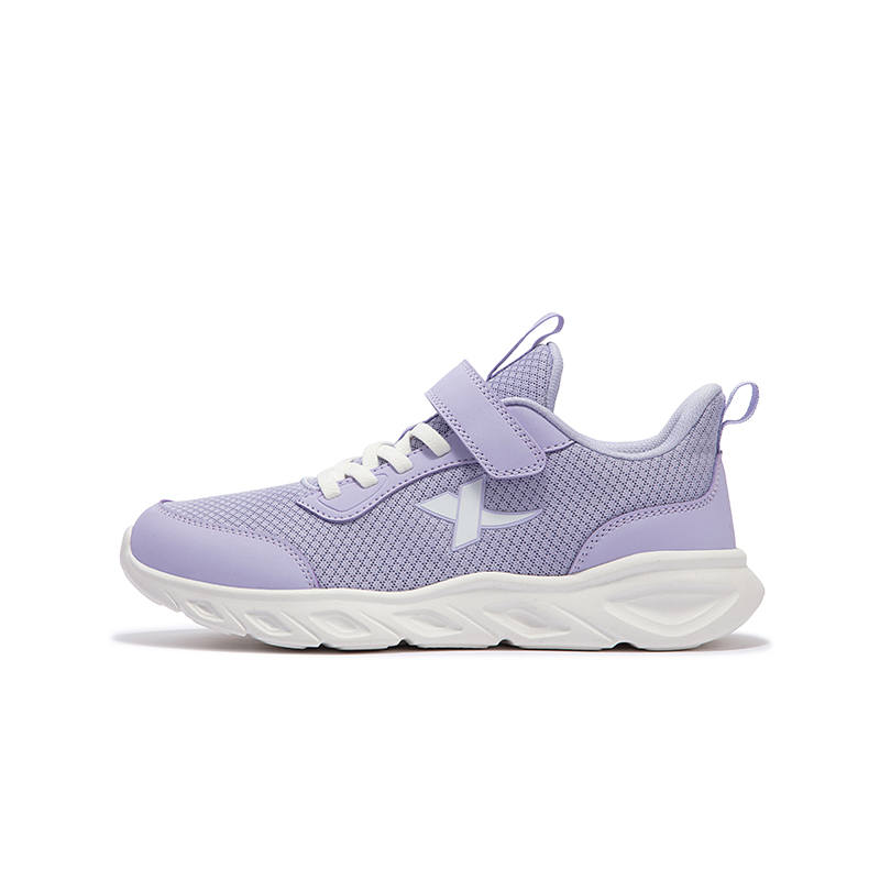 XTEP Running Shoes Violet Blue Purple Teenagers