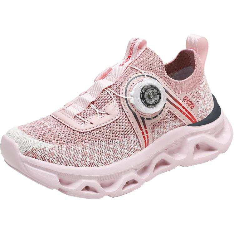 BKG Synthetic Leather, Textile Slip Resistant, Abrasion Resistant, Rebound, Breathable, Lightweight Cushioning Low top
