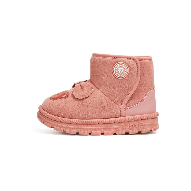 TARANIS Winter Fleece Lined Thermal Shoes, Slip Resistant, Abrasion Resistant, Outdoor Casual Sports Snow Boots Pink