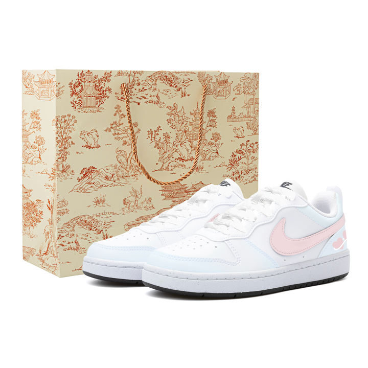 Nike Nike Court Borough Heart Rope Love Synthetic Leather Abrasion Resistant Abrasion Resistant Low top