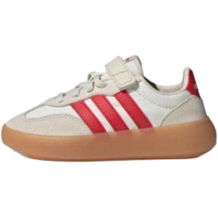 Adidas Adidas BARREDA DECODE Abrasion Resistant Low top Kids' Skateboarding Shoes Beige Red Kids'