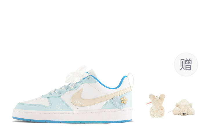 Nike Nike Court Borough Small Heart Leather Slip Resistant Abrasion Resistant Slip Resistant Abrasion Resistant Low top