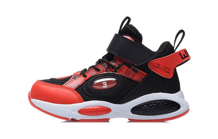 Li-Ning YOUNG Li Ning YOUNG Sports Life Collection Kids' Casual Shoes Pre School