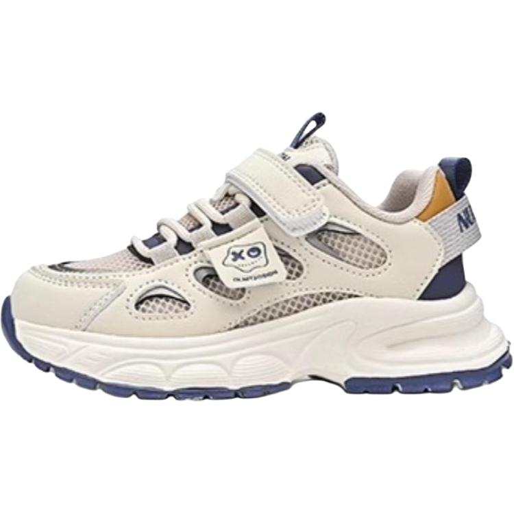 ZIJIAN Synthetic Leather, Textile Rebound Breathable Low top Kids' Running Shoes Blue Teenagers