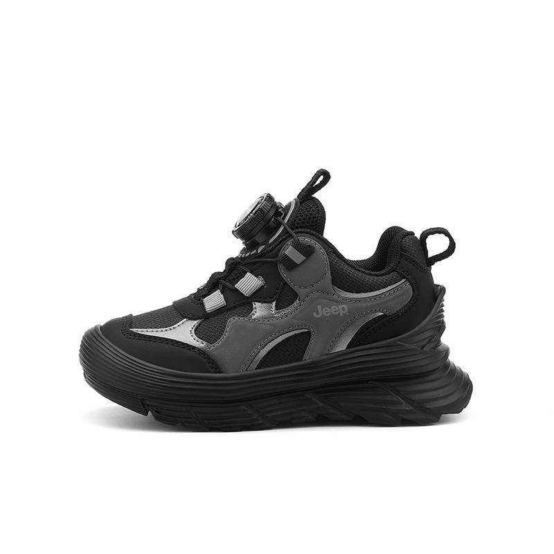 Jeep Synthetic Leather Kids Lifestyle Shoes Kids'