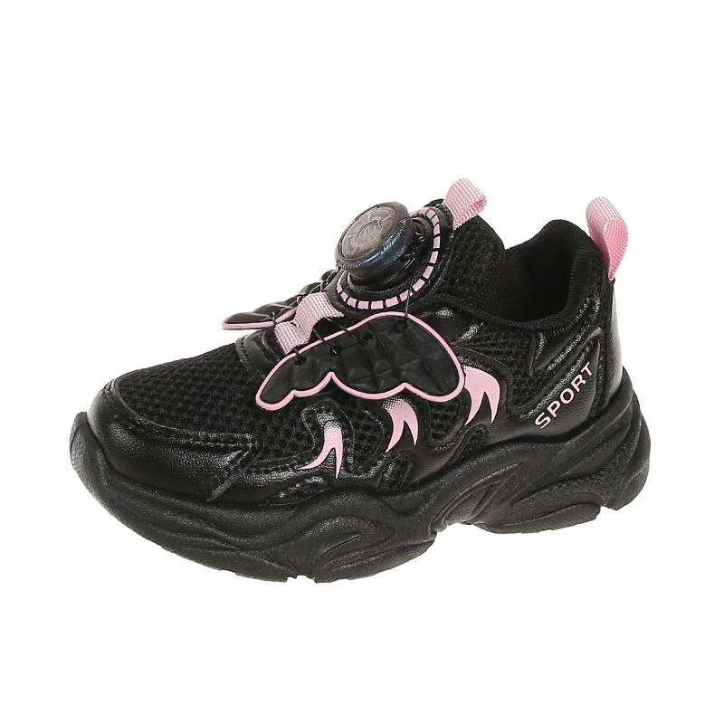 KINDDOG Slip Resistant Abrasion Resistant Slip Resistant Abrasion Resistant Kids' Running Shoes Kids'