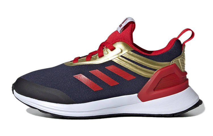 Adidas Adidas Rapida Breathable Mid top Kids' Running Shoes Kids'