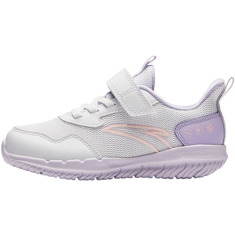 Antakids Fresh Look Low top Kids' Running Shoes Purple Children Aged 3 7 Years Old
