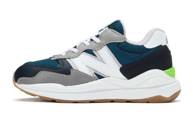 New Balance New Balance Kids Logo-patch Lace-up Sneakers