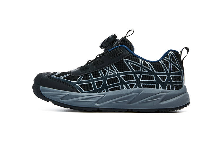 TARANIS Synthetic Leather Slip Resistant Abrasion Resistant Slip Resistant Abrasion Resistant Kids' Running Shoes