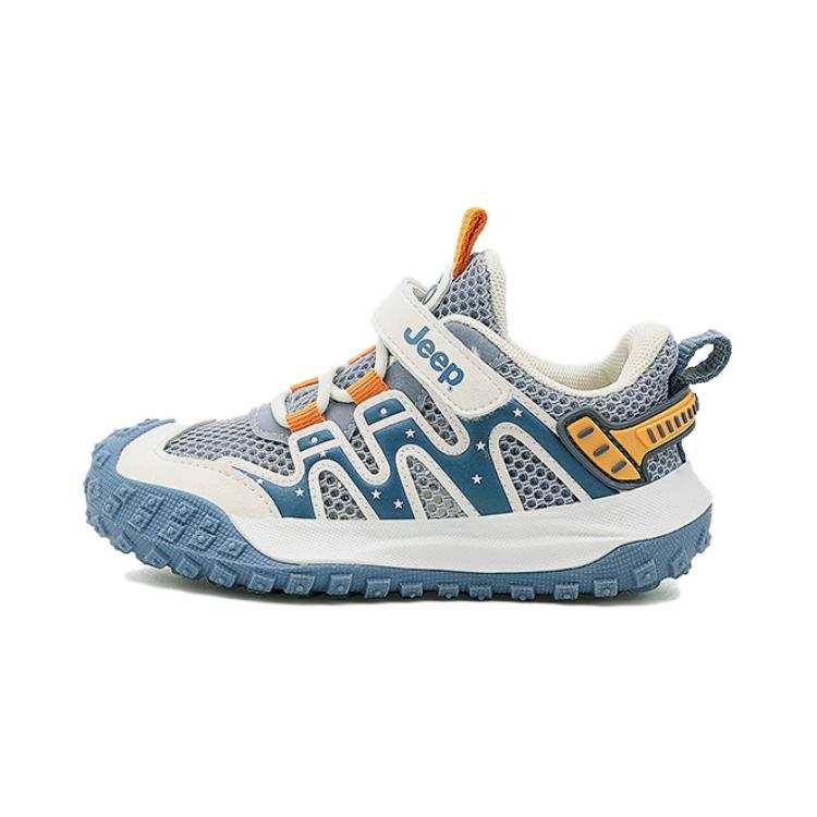 Jeep Kids Lifestyle Shoes Children Aged 3 7 Years Old