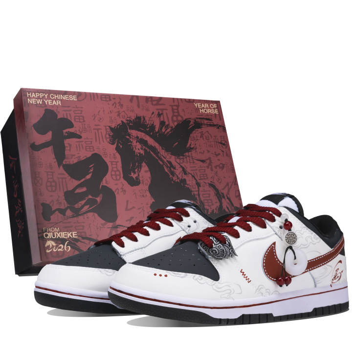 Nike Nike Dunk Horse Steps On Auspicious Clouds Leather Abrasion Resistant Lightweight Cushioning