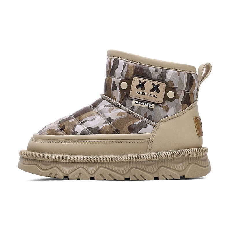 Jeep Abrasion Resistant Cushioning Kids' Boots Apricot Kids'