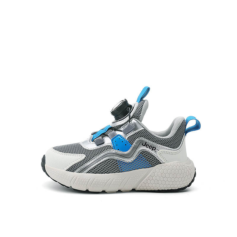 Jeep Low top Running Shoes Sky Blue Silver Kids'
