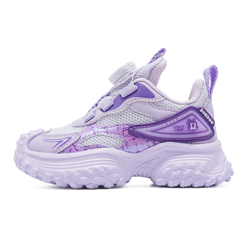 BOBDOG Abrasion Resistant Breathable Abrasion Resistant Breathable Low top Kids' Running Shoes Kids'