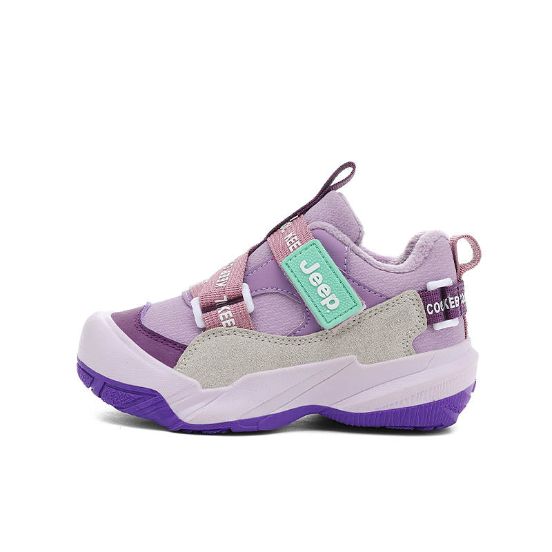 Jeep Low top Running Shoes Purple Kids'