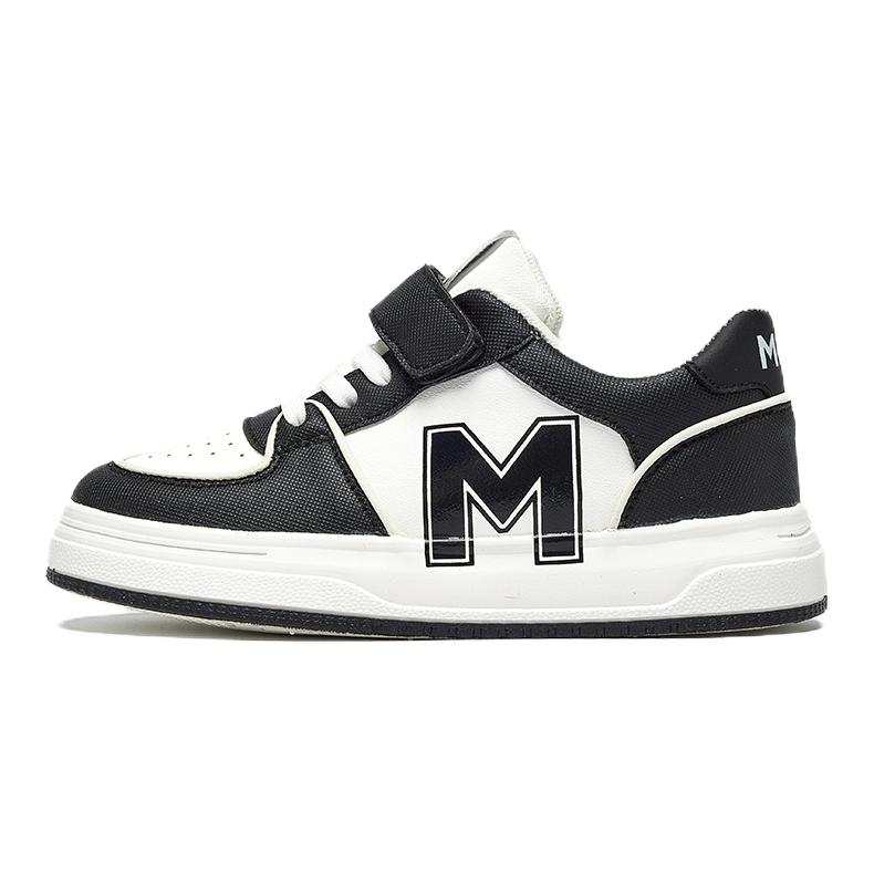 MQD Synthetic Leather Slip Resistant, Abrasion Resistant, Breathable Low top Kids' Skateboarding Shoes Kids'