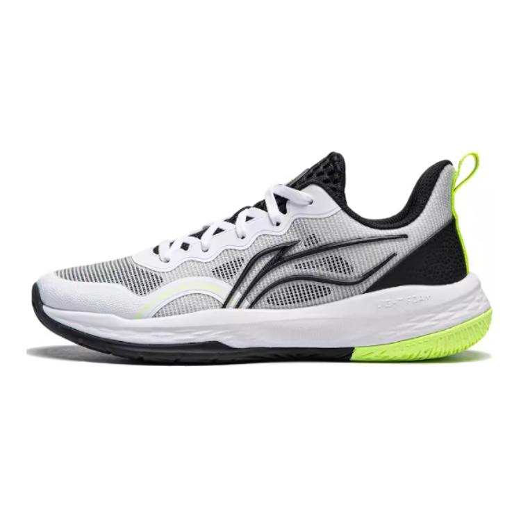 Li-Ning YOUNG Li Ning YOUNG Dragon Fist V2 Low top Basketball Shoes White Black