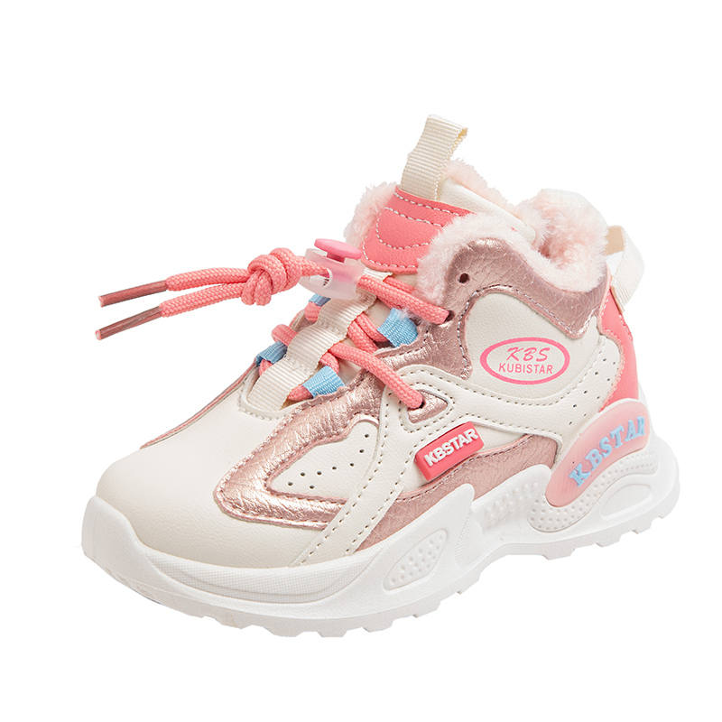 TONYBEAR PU Polyurethane Kids Lifestyle Shoes Kids'