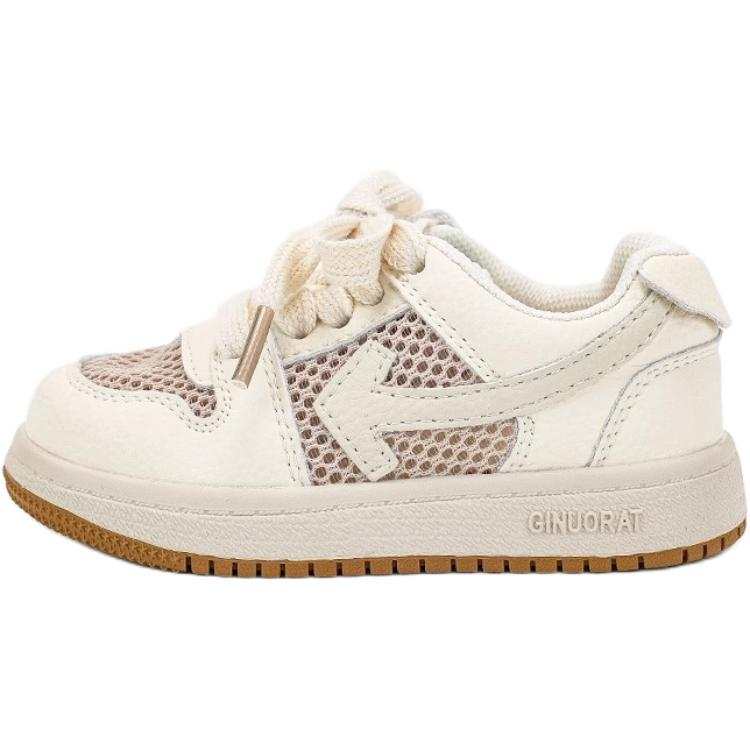 QINUOSHU Slip Resistant, Abrasion Resistant, Breathable Low top Kids Lifestyle Shoes Kids'