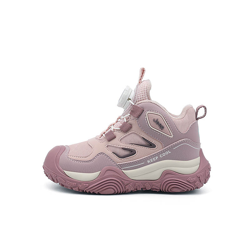 Jeep Anti Kick Abrasion Resistant Thermal Height Increasing Mid top Kids Lifestyle Shoes Kids'
