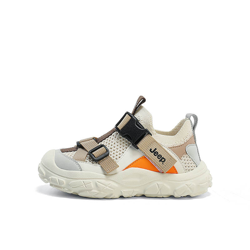 Jeep Low top Kids Lifestyle Shoes Beige Kids'
