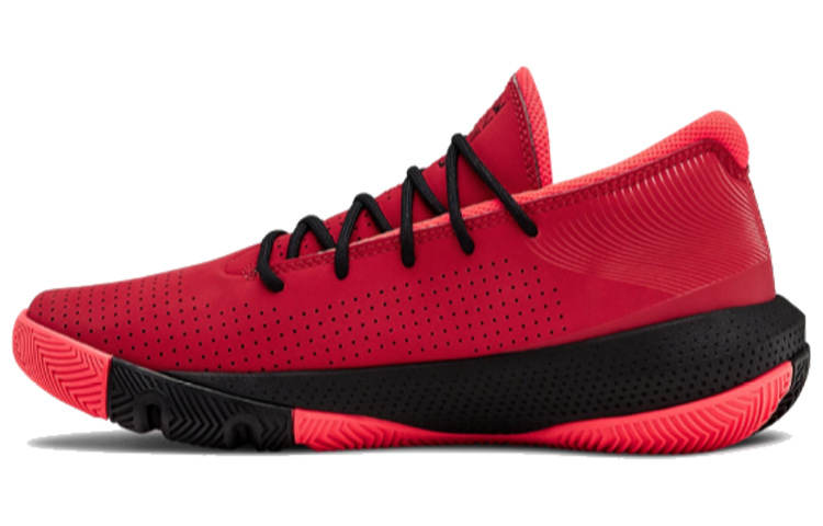 Under Armour Sc 3zer0 III Kids' Basketball Shoes Grade School