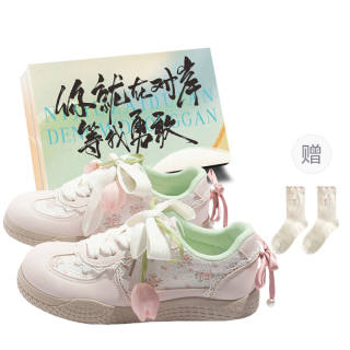 JimiXiong Low top Skateboard Shoes Women's