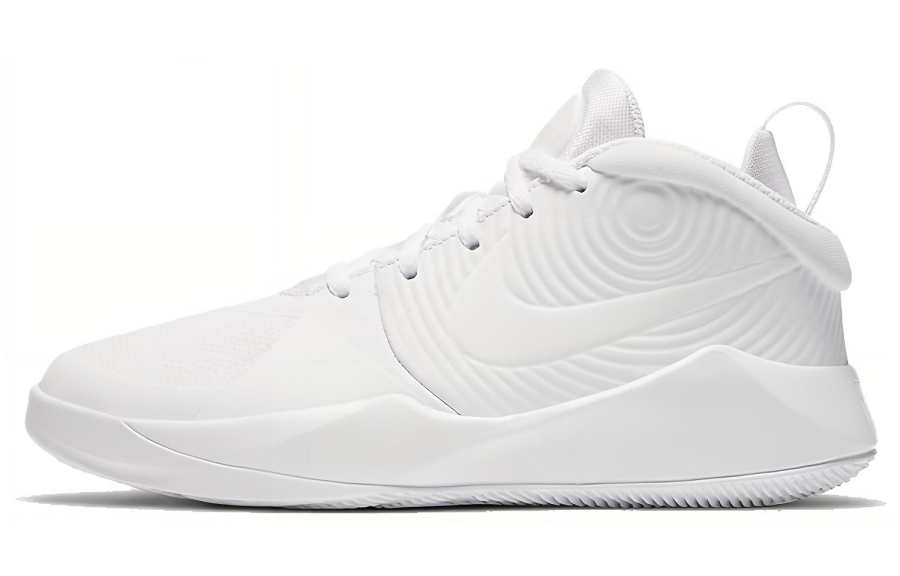 Nike Nike Team Hustle D 9 Low top Basketball Shoes Pure White Unisex