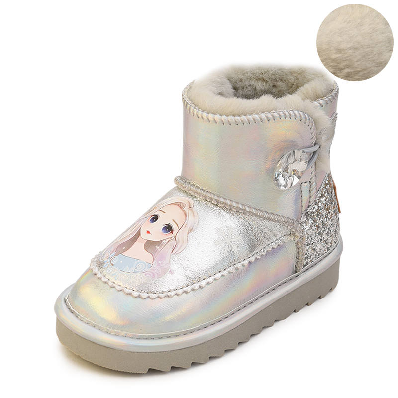 BODING BODING Girls Fashion Stylish Versatile Thickened And Fleece Lined Waterproof Thermal Abrasion Resistant